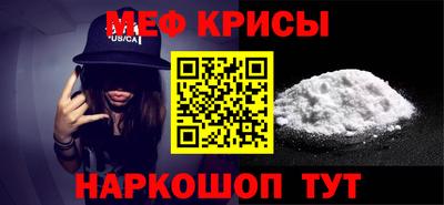 прущие грибы Шебекино