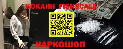 прущие грибы Шебекино