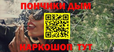 прущие грибы Шебекино