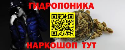 mdma Шелехов