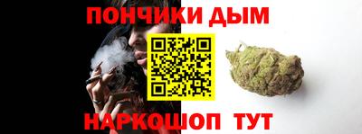 2c-b Шахты