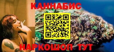 2c-b Шахты