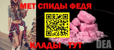 прущие грибы Шебекино