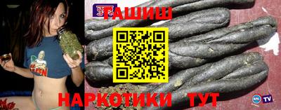 2c-b Шахты