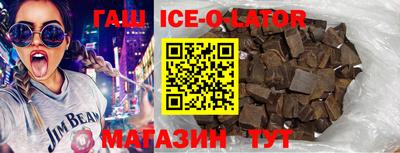 2c-b Шахты