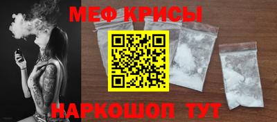 прущие грибы Шебекино