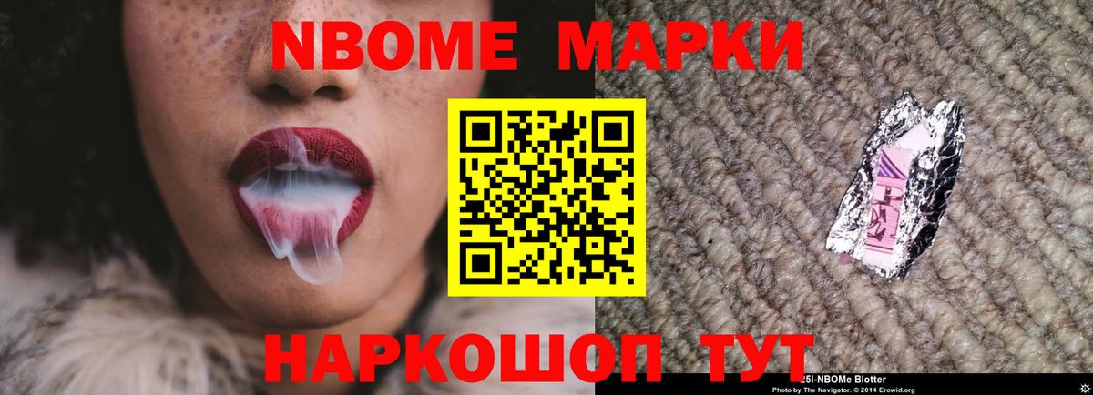 ЛСД экстази кислота Аксай